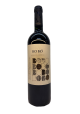 TRAPEZIO BOBO 2010 PROMESSA Mendoza ARGENTINE (owc 6 bot x 75 cl)