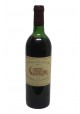 Pavillon rouge du ch Margaux 2005 (Bottle 75 cl)