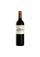 CHATEAU LARRIVET HAUT BRION 2022